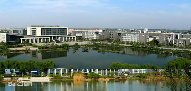 中國藥科大學