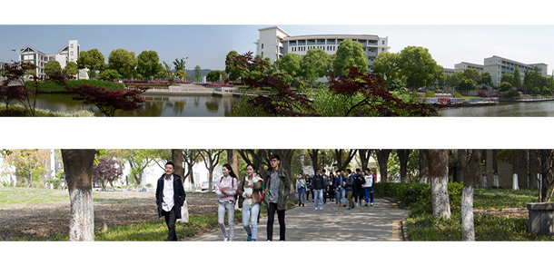 蘇州科技大學(xué)