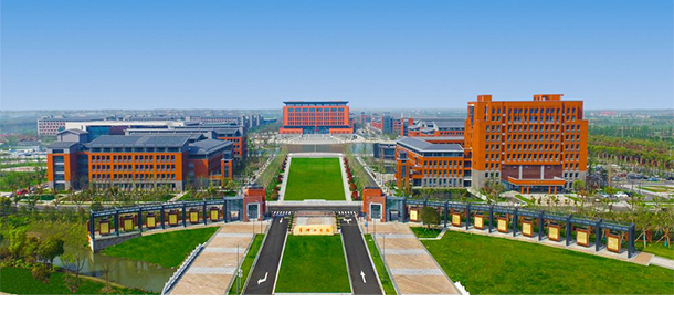 常州工學院