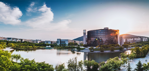 中國礦業(yè)大學