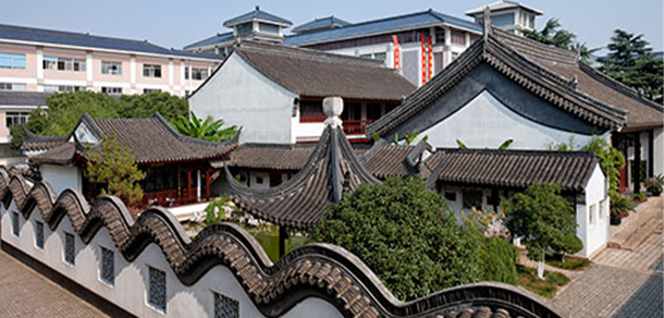 蘇州衛(wèi)生職業(yè)技術(shù)學院 - 最美大學