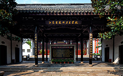 蘇州衛(wèi)生職業(yè)技術(shù)學院 - 我的大學
