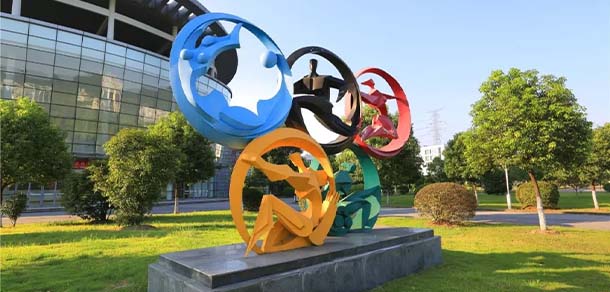 無(wú)錫商業(yè)職業(yè)技術(shù)學(xué)院 - 最美院校