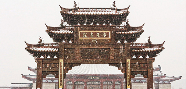center