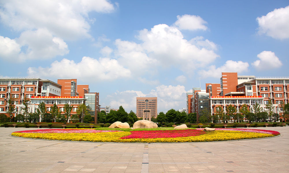 中國最美大學(xué)
