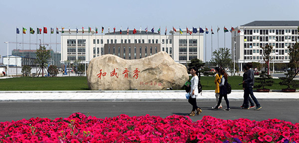 浙江越秀外國(guó)語(yǔ)學(xué)院 - 最美大學(xué)