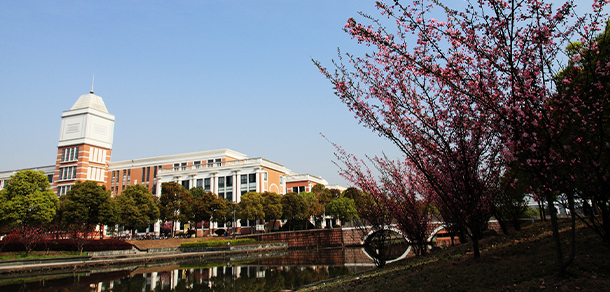 溫州醫(yī)科大學仁濟學院 - 最美大學