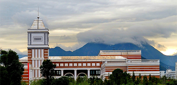 溫州醫(yī)科大學仁濟學院 - 最美大學