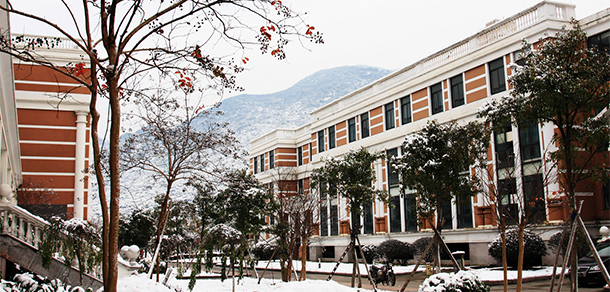 溫州醫(yī)科大學仁濟學院 - 最美大學