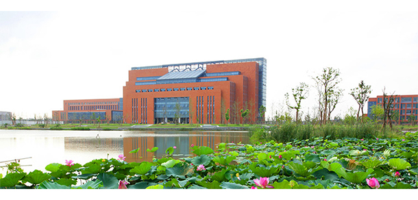 浙江財經(jīng)大學(xué)東方學(xué)院 - 最美大學(xué)