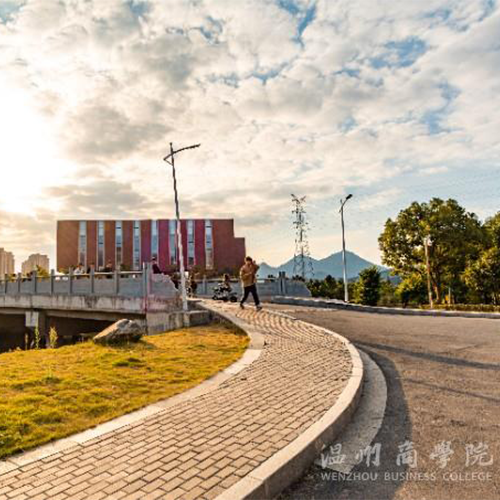 大學簡介
