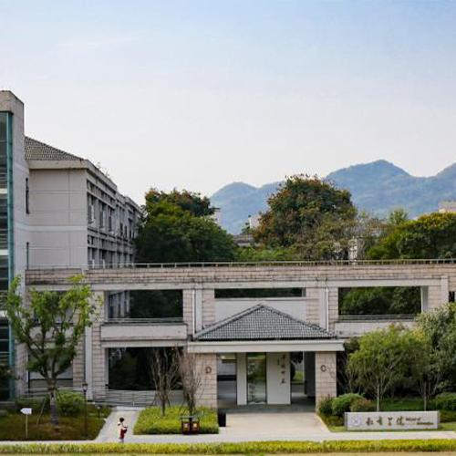 我的大學
