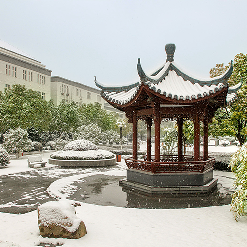 大學(xué)簡介