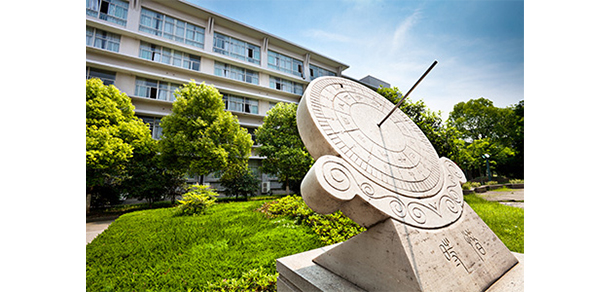浙江金融職業(yè)學(xué)院