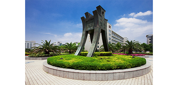 浙江金融職業(yè)學(xué)院
