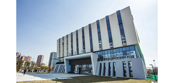 浙江國際海運職業(yè)技術(shù)學院