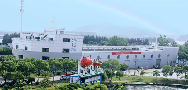 浙江國際海運職業(yè)技術(shù)學院