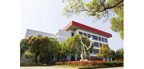 浙江宇翔職業(yè)技術(shù)學院 - 最美大學