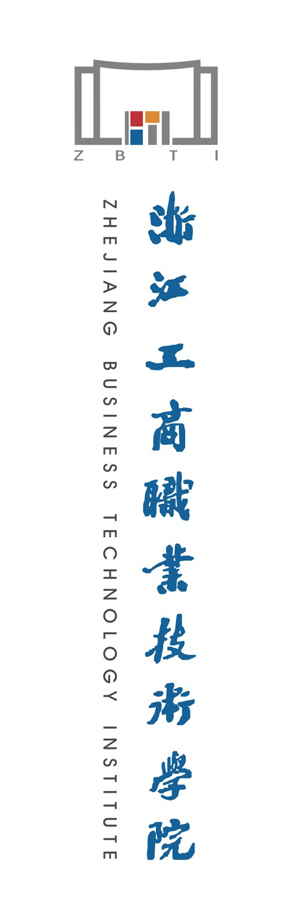 大學(xué)文化：校名、校標(biāo)、校訓(xùn)、校徽、校旗、校歌