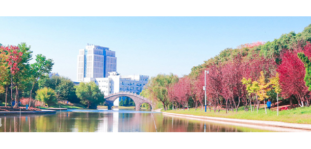 安徽工程大學 - 最美大學