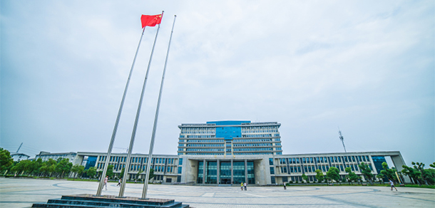 安徽職業(yè)技術學院