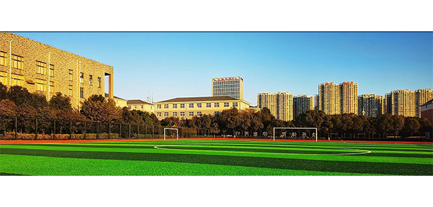 合肥濱湖職業(yè)技術(shù)學院 - 最美大學