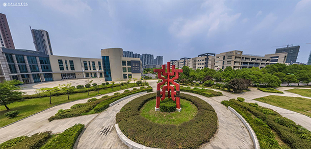安徽工商職業(yè)學院 - 最美院校