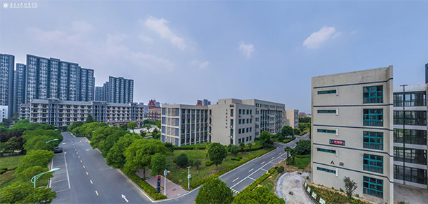安徽工商職業(yè)學院 - 最美大學