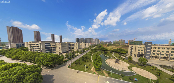 安徽工商職業(yè)學院 - 最美大學