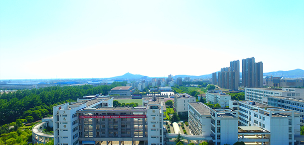 馬鞍山師范高等?？茖W(xué)校 - 最美大學(xué)