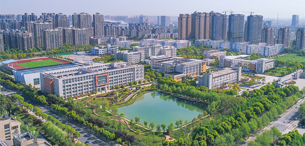 安徽商貿職業(yè)技術學院 - 最美院校