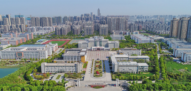 安徽商貿職業(yè)技術學院 - 最美院校