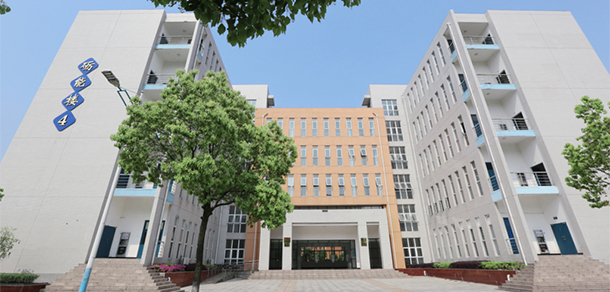 安徽商貿職業(yè)技術學院 - 最美大學