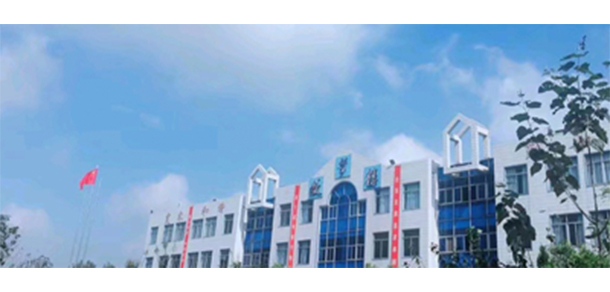 蚌埠經(jīng)濟技術職業(yè)學院 - 最美院校