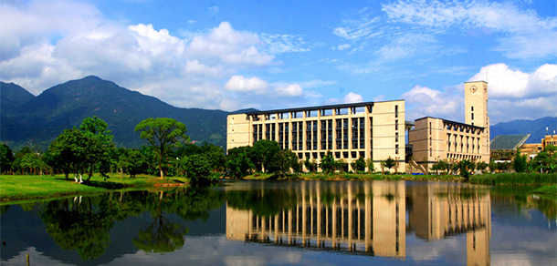 福州大學 - 最美院校