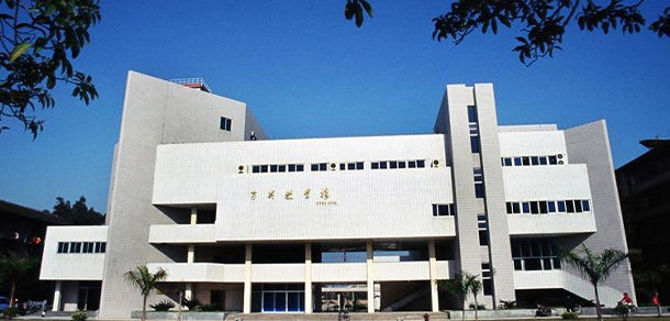 福州大學 - 最美院校