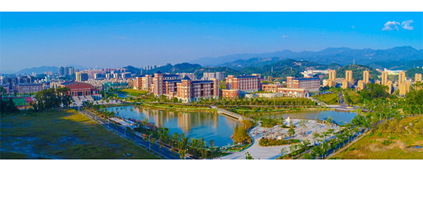 福建水利電力職業(yè)技術學院