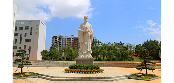 江西中醫(yī)藥高等專科學(xué)校 - 最美大學(xué)