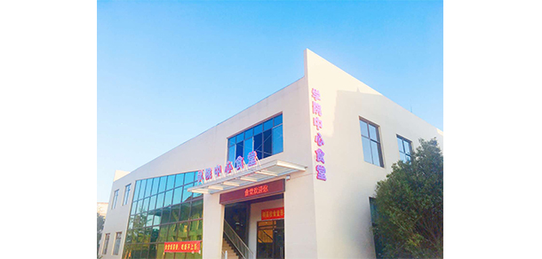 江西楓林涉外經(jīng)貿(mào)職業(yè)學院 - 最美大學