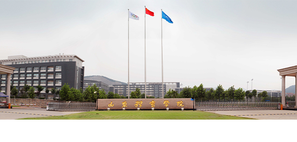 大學(xué)校志：校名、校標、校訓(xùn)、?；铡⑿Ｆ?、校歌