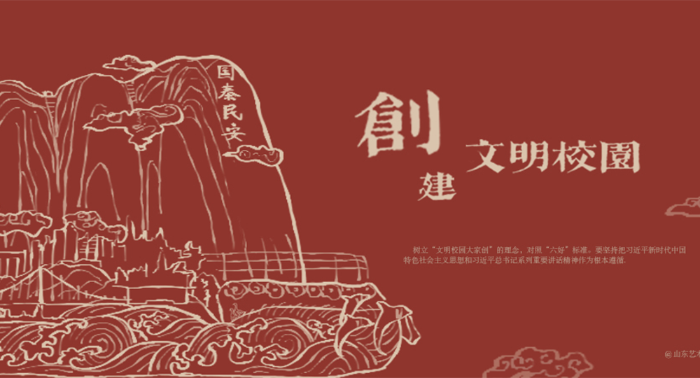 時光匆匆，歲月如歌！——珍惜自己最美好的時光，珍惜時下，放肆而不張揚的青春年華。
