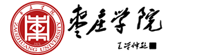 大學(xué)高校 - 招生簡(jiǎn)章 · 招生計(jì)劃 · 招生分?jǐn)?shù) - 高考志愿，大學(xué)招生，線上咨詢答疑