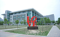 歷史沿革(概)校史
