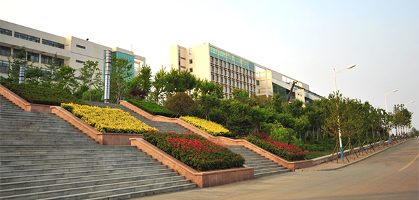 青島黃海學(xué)院