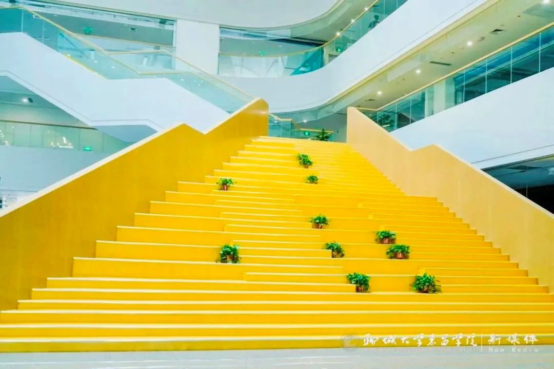 聊城大學東昌學院 我的大學