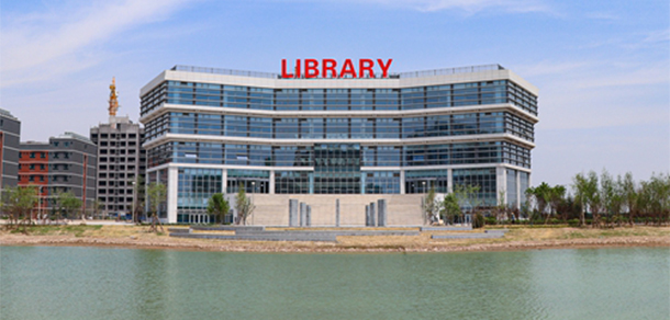 我的大學-大學志