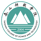 泰山科技學(xué)院-?；? /></div>
                        <div   id=
