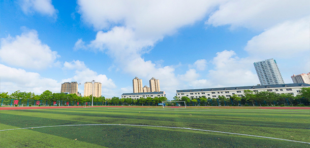 山東外事職業(yè)大學