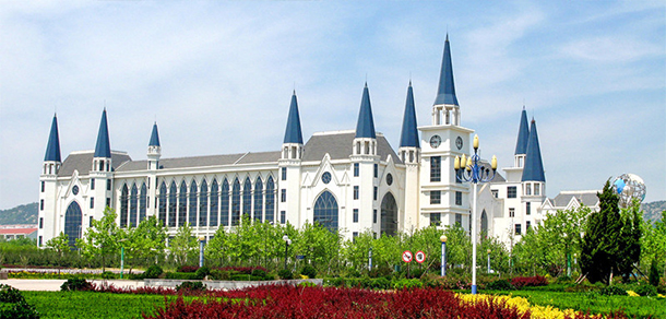 山東外事職業(yè)大學