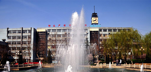 濟南大學 - 最美大學